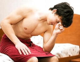 Bolečina za prostatitis